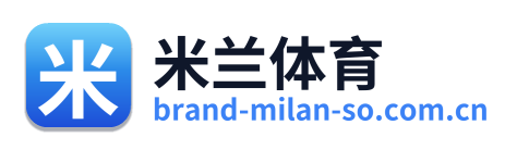 米兰体育 Logo